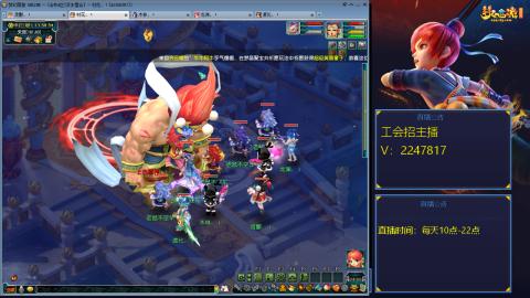 滑不溜秋的难民3法