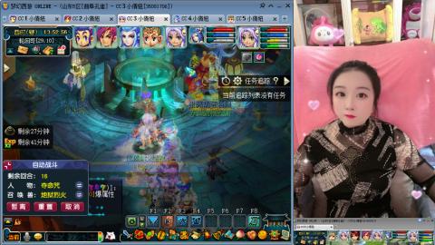 曲阜孔庙（青岛即墨姑娘）