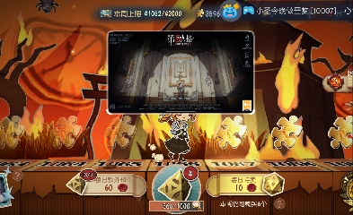 挑战拿100个A26台球手（3/100）