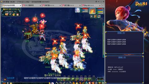 171凌波四普陀冲175