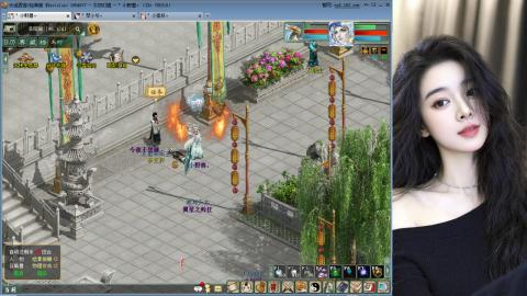 人气不行，气人还行