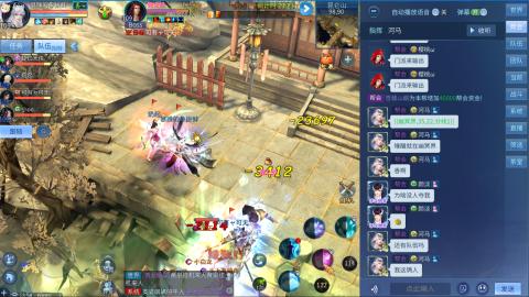 接托管，联赛、帮战、城战各类活动指挥！