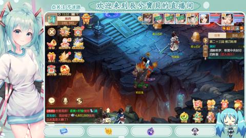 开启美好一天哈哈