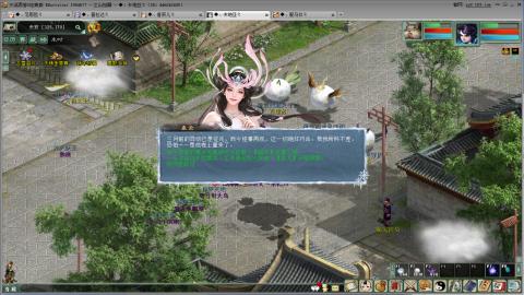 全网无前任 有也不承认