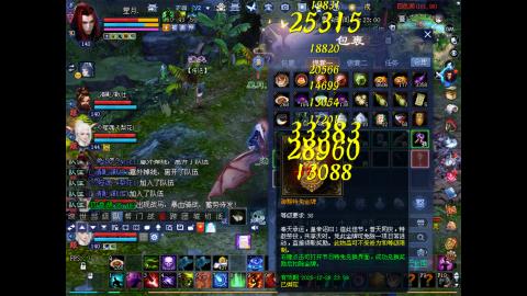 做最努力的自己一起加油