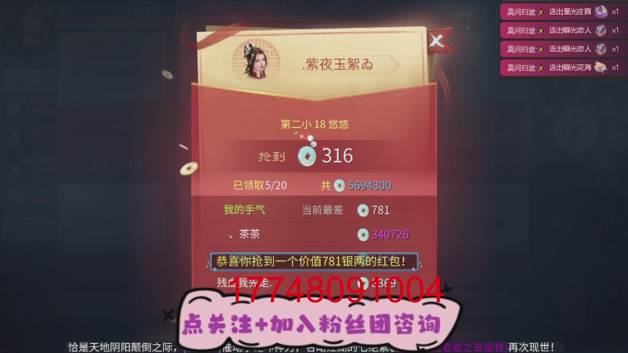 接托管-资源-升级打造