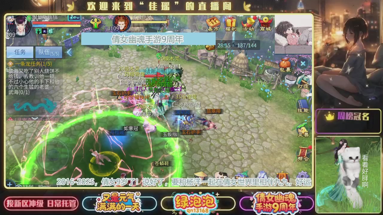 最近音乐播放器咋回事啊~~