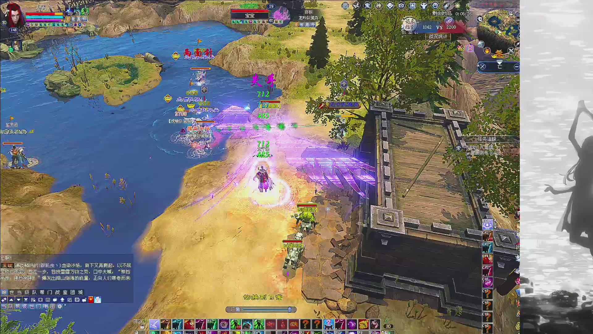 绑定主播领取星光积分啦