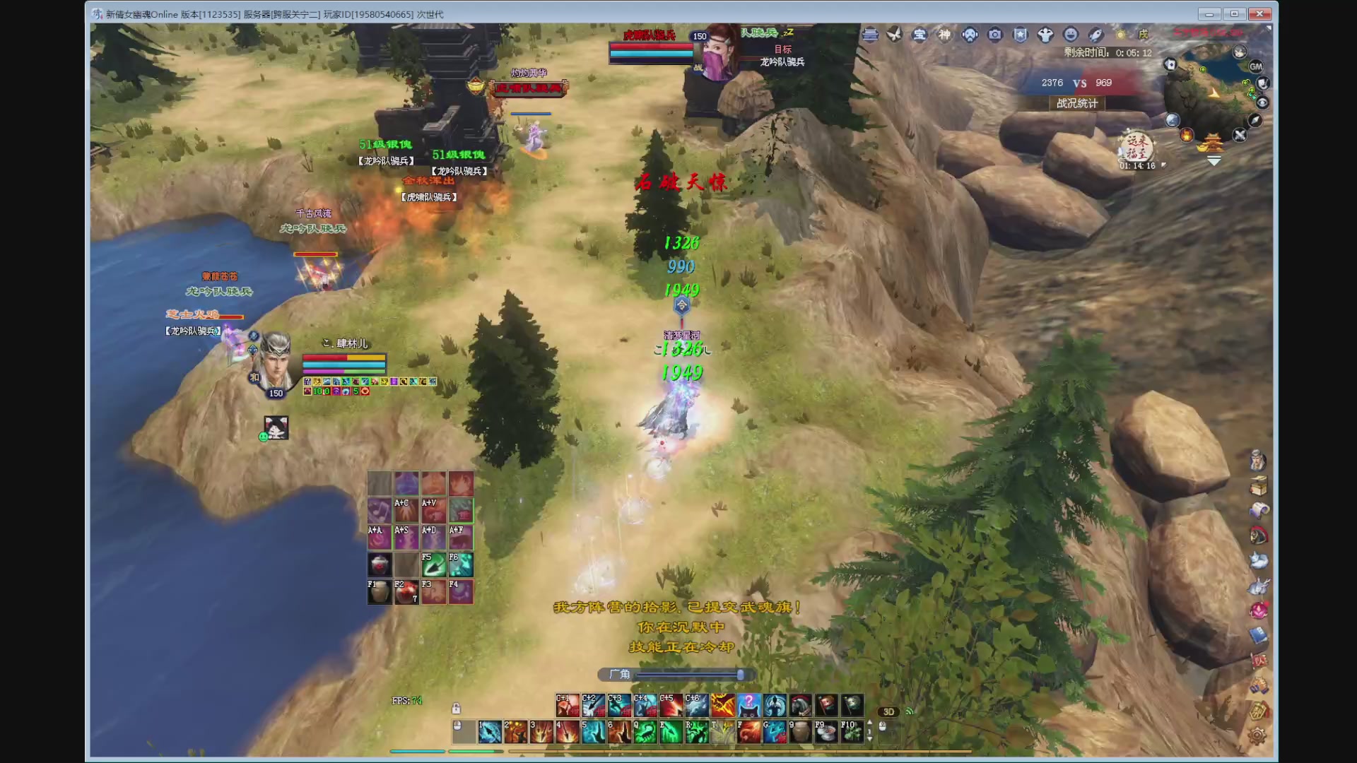 新人主播，求关注。