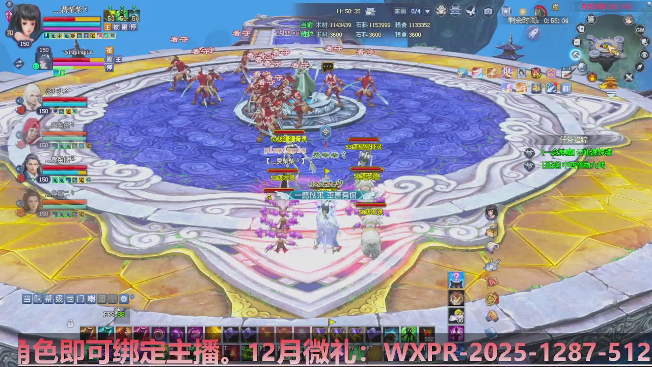 星光计划绑定我可以吗？