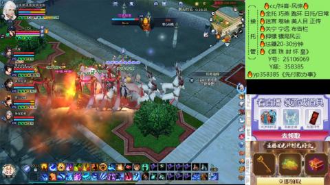 接托管-看直播/星光领积分兑好礼