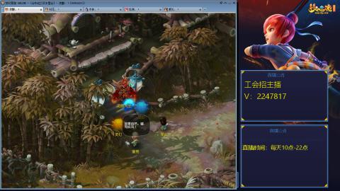 滑不溜秋的难民3法