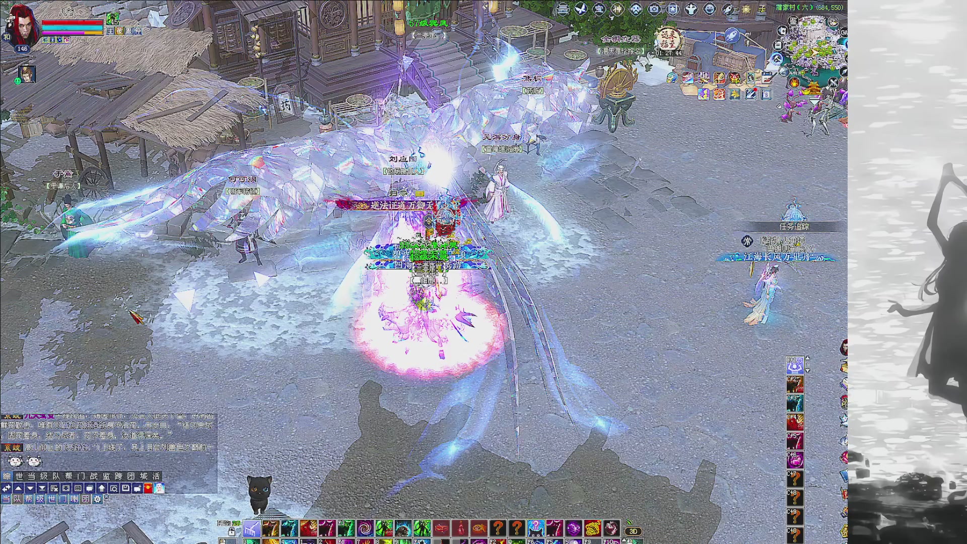 绑定主播领取星光积分啦