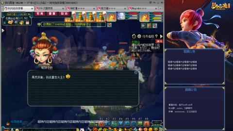 171凌波四普陀冲175