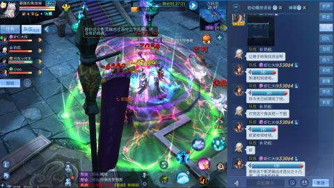 接托管，联赛、帮战、城战各类活动指挥！