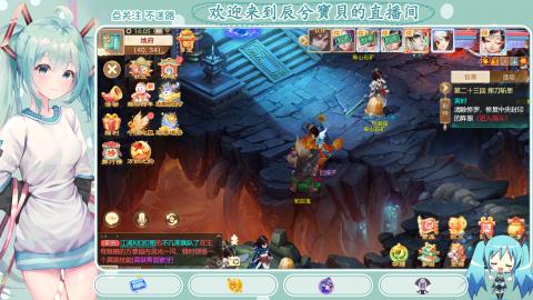 开启美好一天哈哈