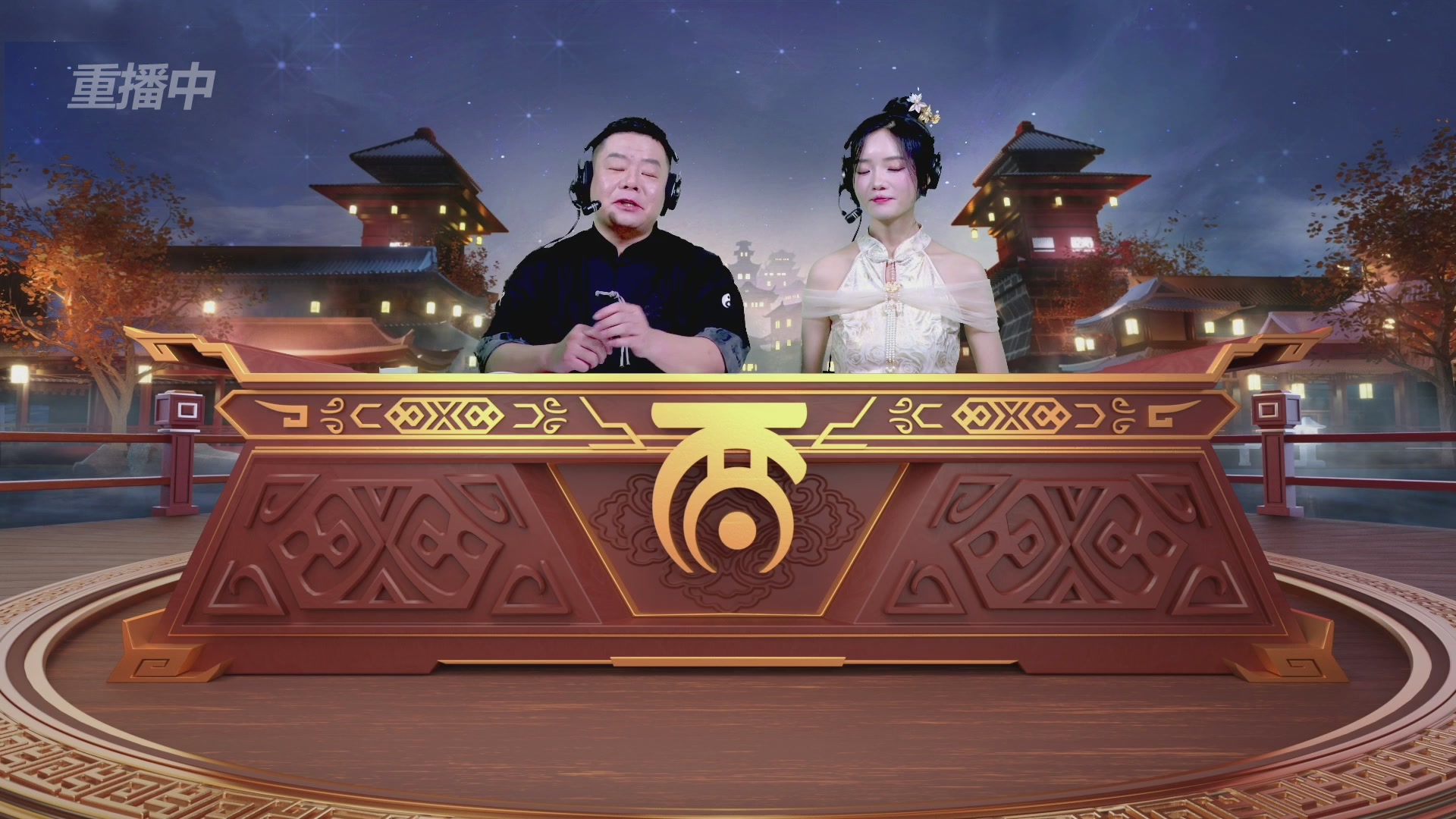 2025《大话西游》手游第37届群雄逐鹿争霸赛