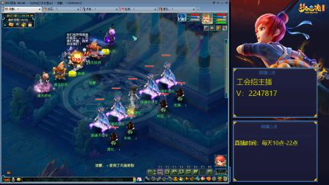 滑不溜秋的难民3法