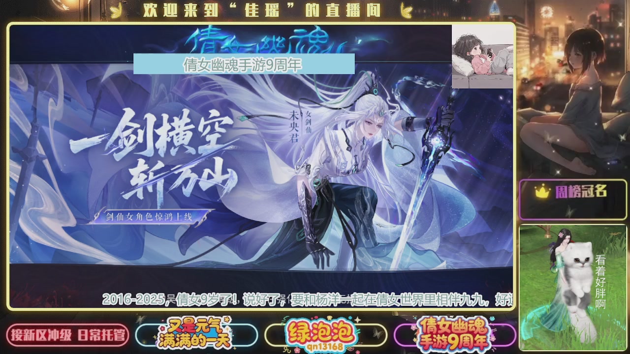 最近音乐播放器咋回事啊~~