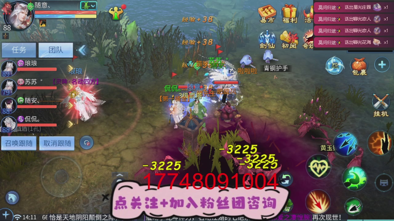 接托管-资源-升级打造