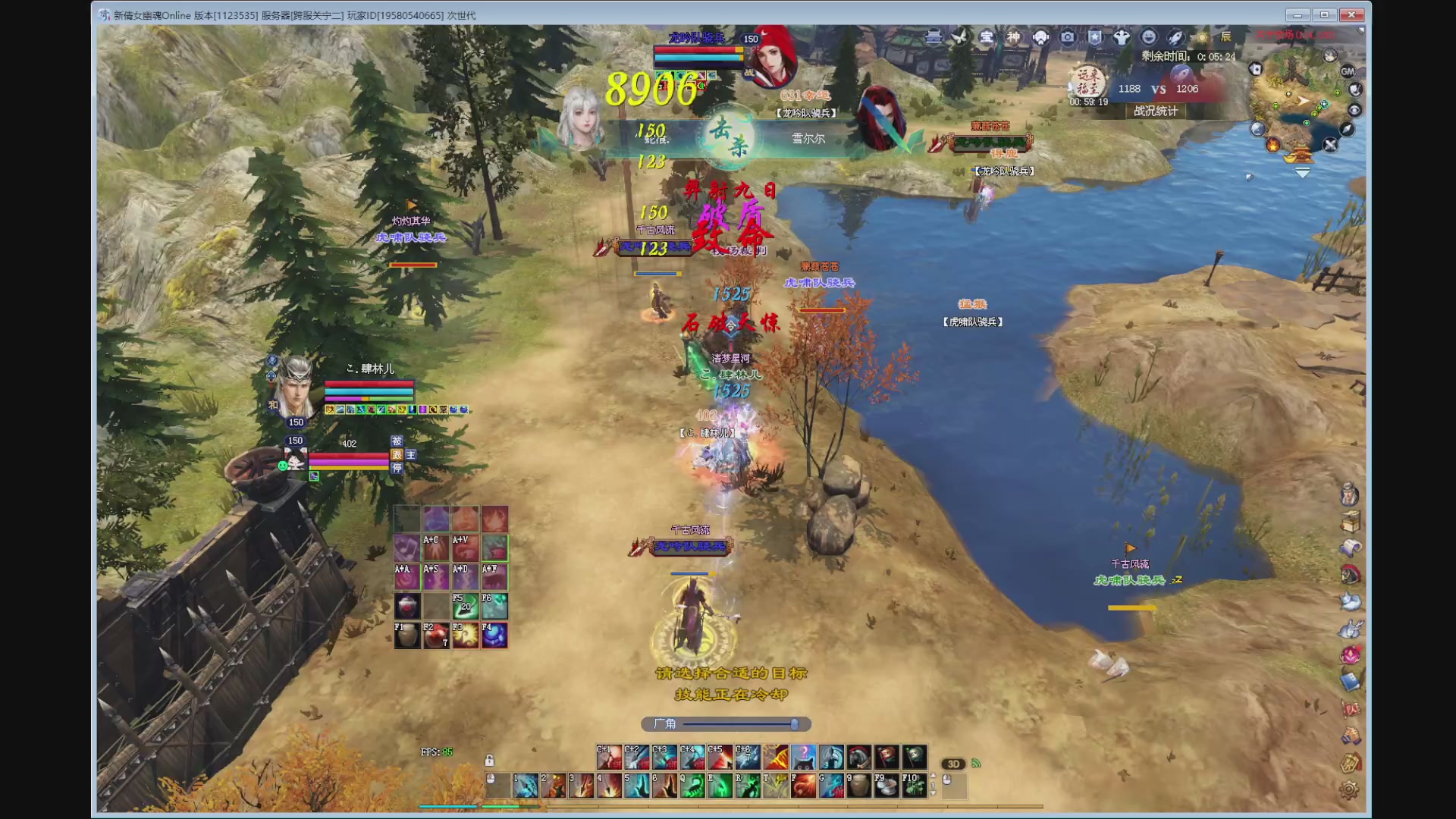 新人主播，求关注。