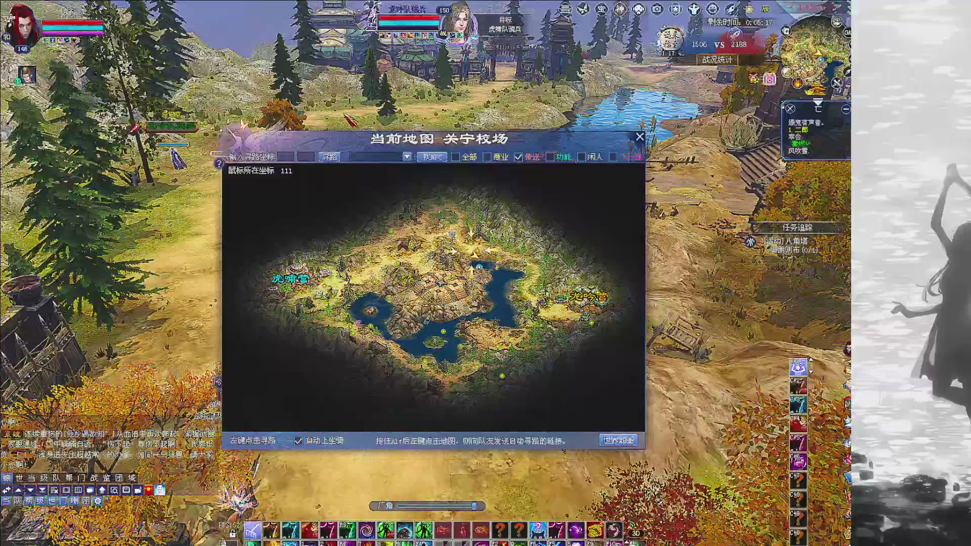 绑定主播领取星光积分啦