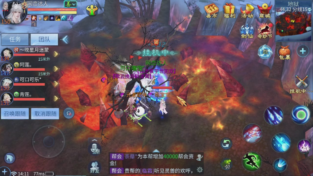 开启美好一天哈哈