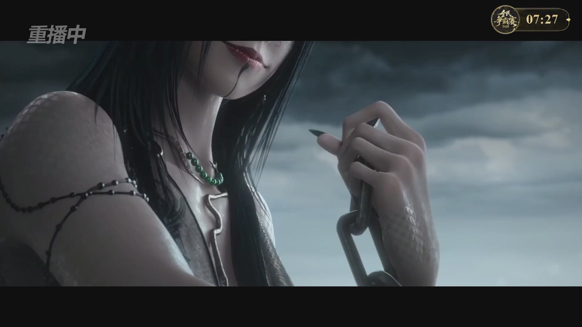 【重播】2025新倩女幽魂全民争霸赛决赛日