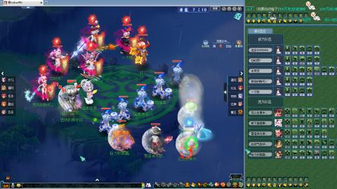 武神坛明星赛全程解说！！