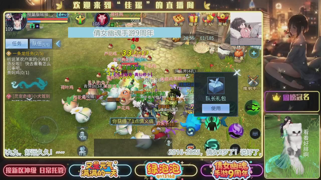 最近音乐播放器咋回事啊~~