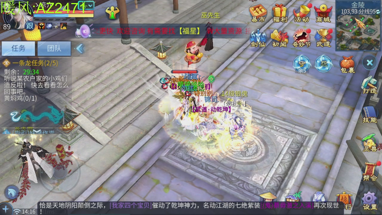 接托管，包强化，背饰打造