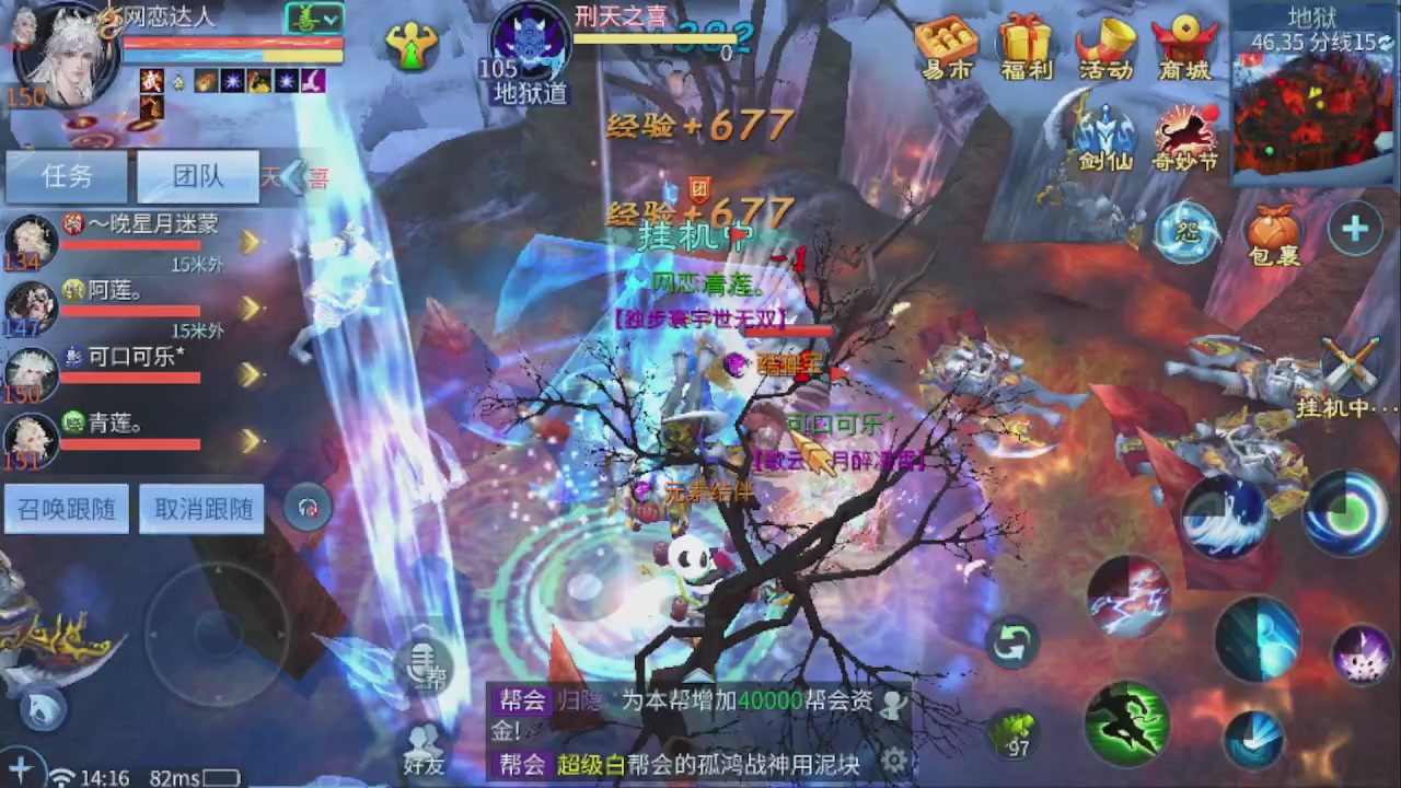 开启美好一天哈哈