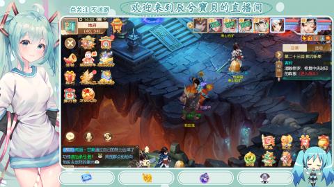 开启美好一天哈哈