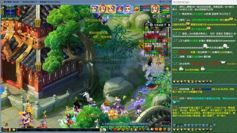 MHXY新区单开帮上四级绿通