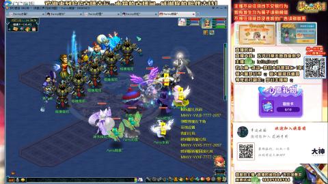 09花好月圆打小天地5X或以下