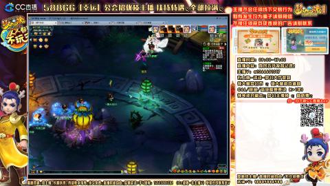 日常聊天，难民发育记