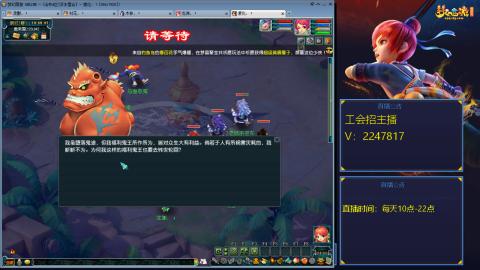 滑不溜秋的难民3法