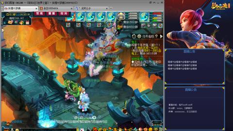 171凌波四普陀冲175