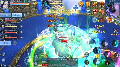 接托管，联赛、帮战、城战各类活动指挥！