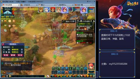 主打陪伴175日常ing