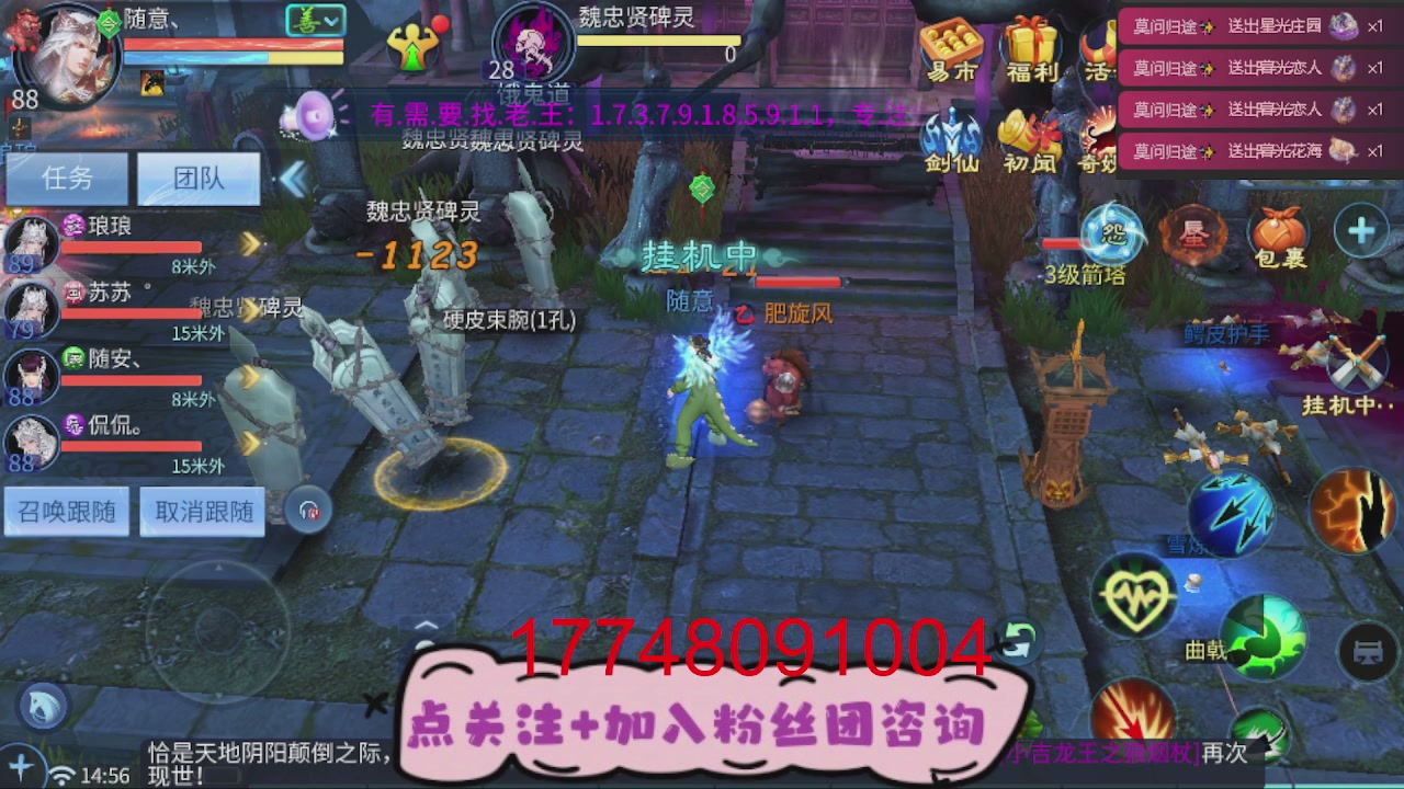 接托管-资源-升级打造