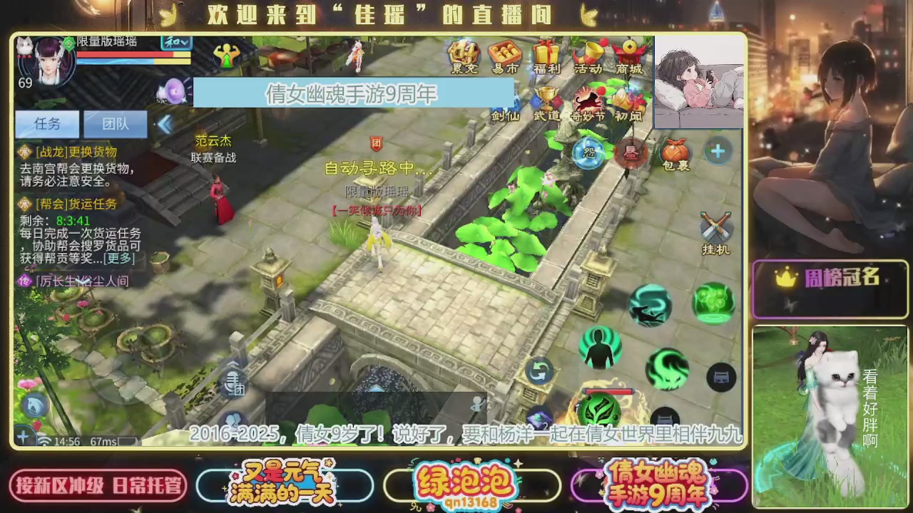 最近音乐播放器咋回事啊~~