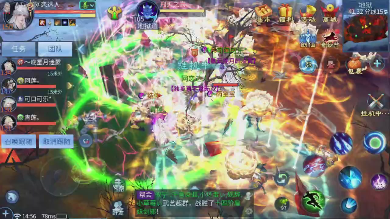 开启美好一天哈哈