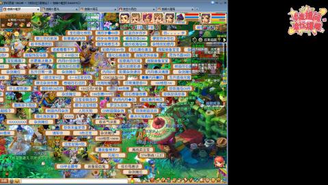 全网最烂0起0氪新手求指导