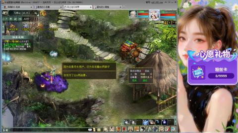 新服礼包：北暖888