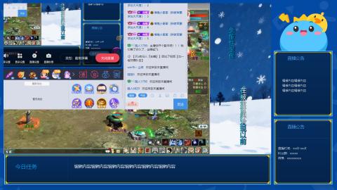 出一组甘霖队伍