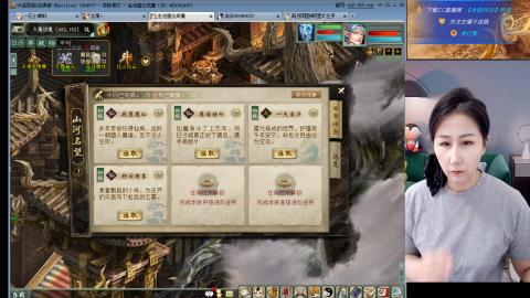 好好播 好好活 越努力 越幸运~