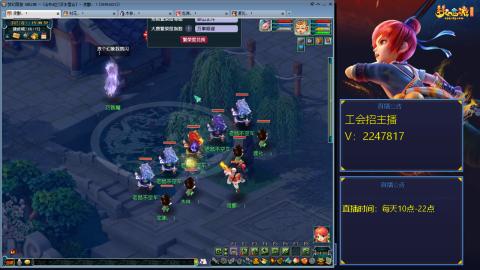 滑不溜秋的难民3法