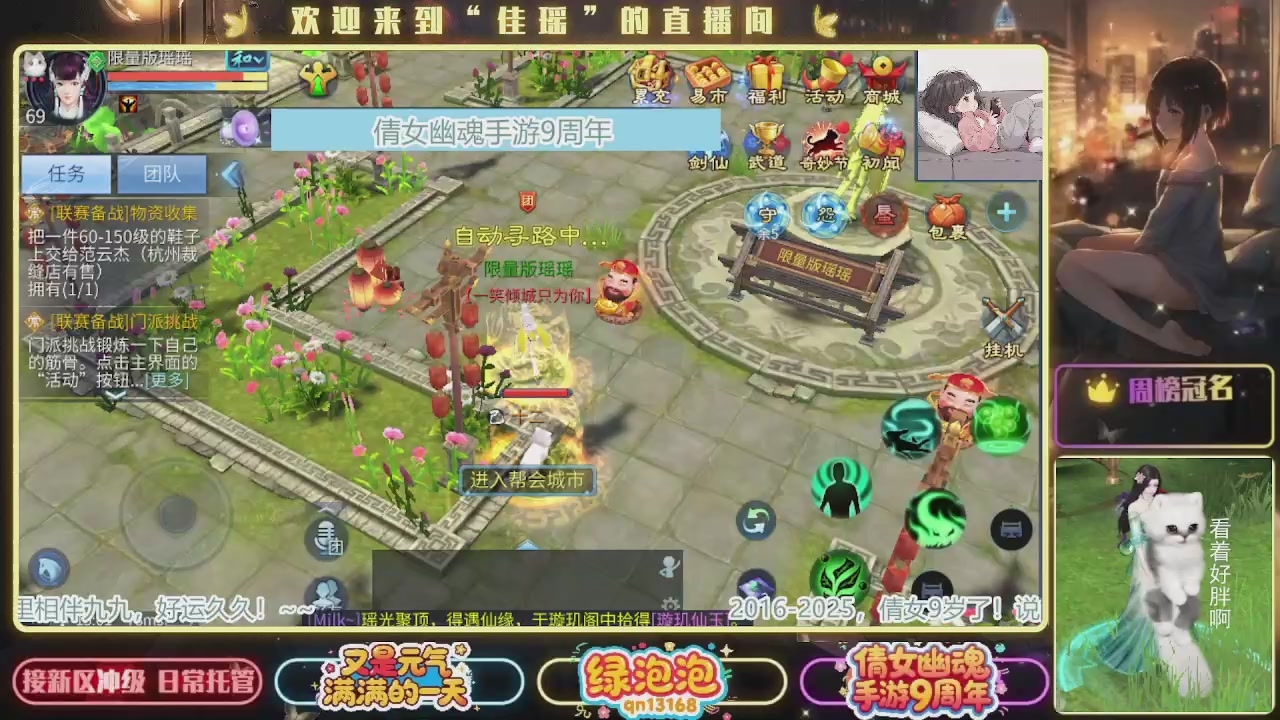 最近音乐播放器咋回事啊~~