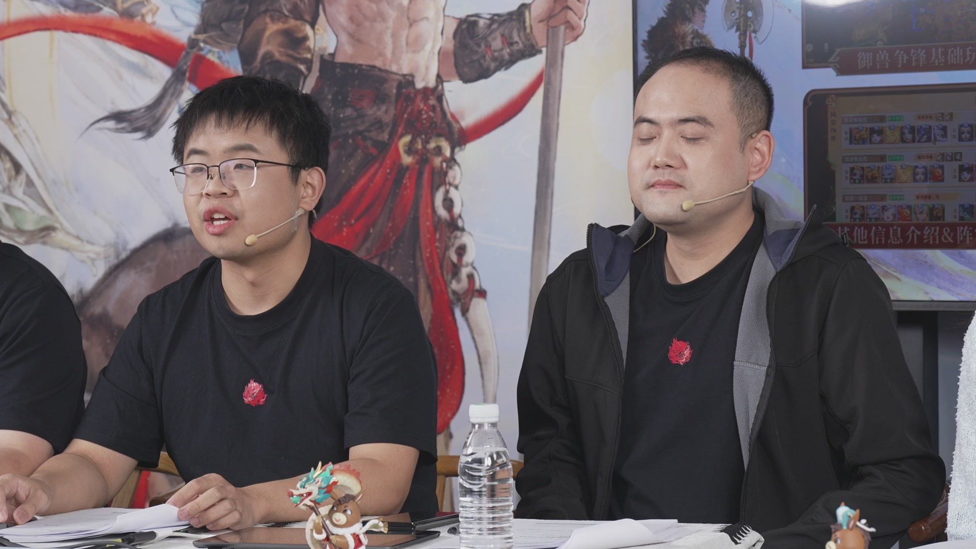 大话手游御兽争锋资料片节目-御兽趣玩会